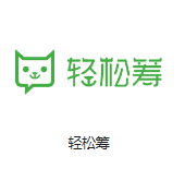 如东机房客户医疗行业